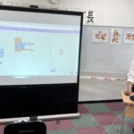第４回　プログラミング教室