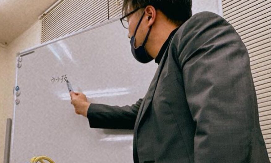 ⼊試対策集団授業